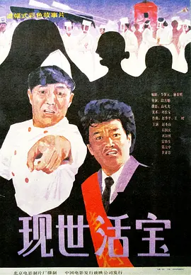 精品视频一区二区三区