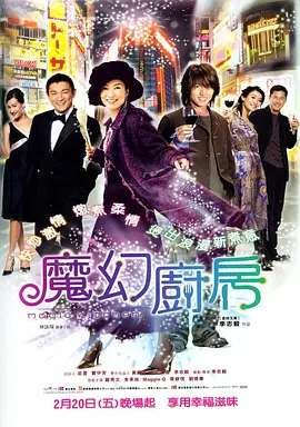 美女88av