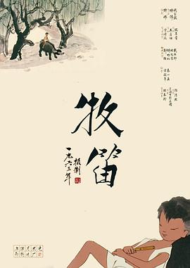 国产成人宗合