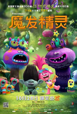 中文国产成人精品少久久