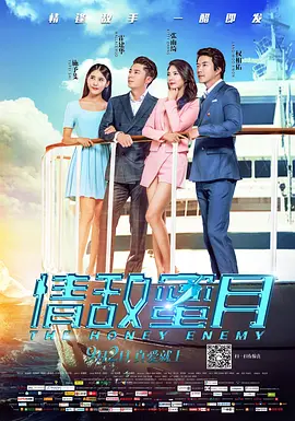 99久久精品免费精品国产