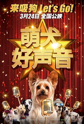 妻子的忍耐感