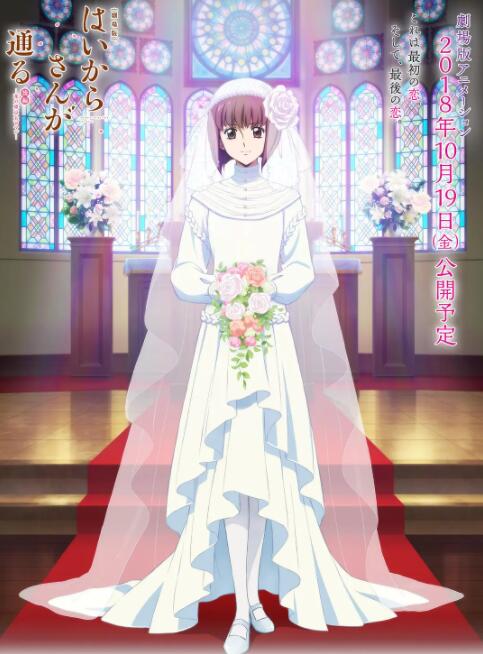 伊人久久婷婷