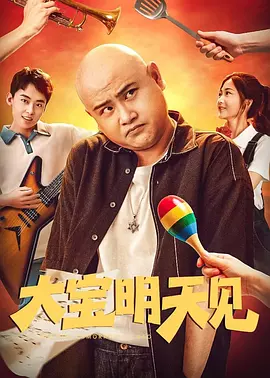 伊人视屏
