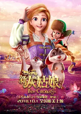 亚洲a∨日韩av高清在线观看