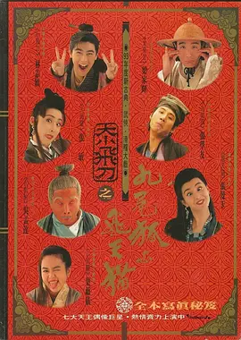 亚洲综合精品一区二区三区中文