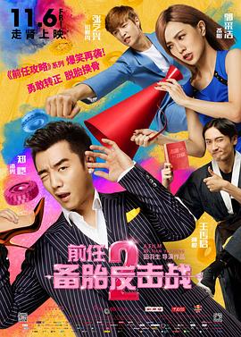 五月天婷婷在线播放