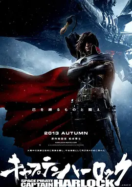 外国成人直播