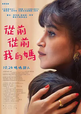 性欧美激情在线观看