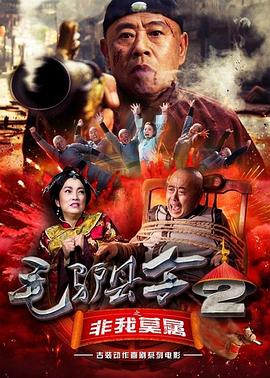 国产黄大片在线观看视频