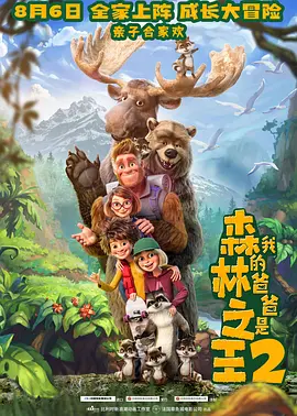 成熟少妇阿芳的第一次