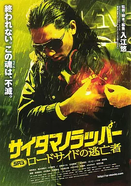 亚洲一区二区三区四区中文