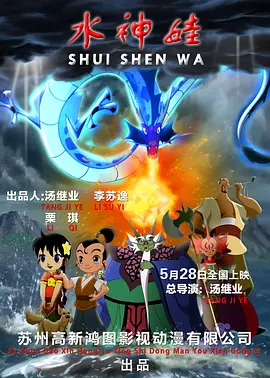 国产v综合v亚洲欧美久久