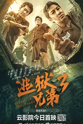 国产精品有码在线观看播放