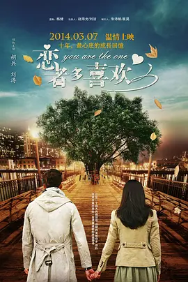 女偶像