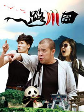 亚洲精品中文字幕区