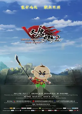 日韩欧美国产另类