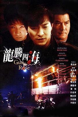 国产亚洲3p无码一区二区