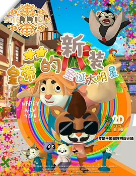 麻豆精品视频在线观看视频