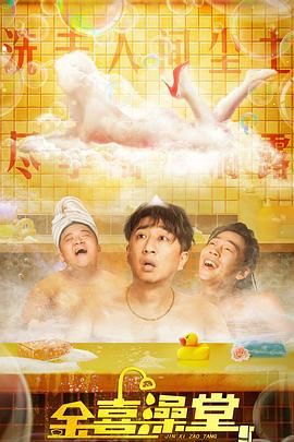 国产视频福利在线观看