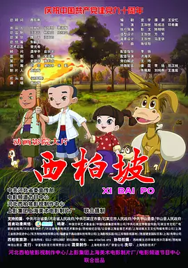 av中出在线