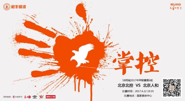 国产福利萌白酱喷水视频铁牛