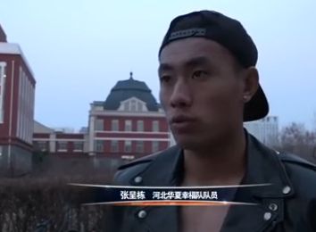 91精品一区国产高清在线