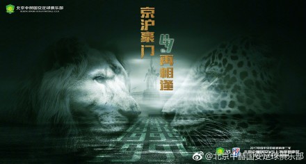 国产精品天美传媒在线观看