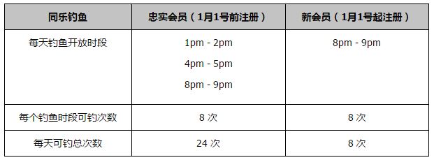 久草播放器