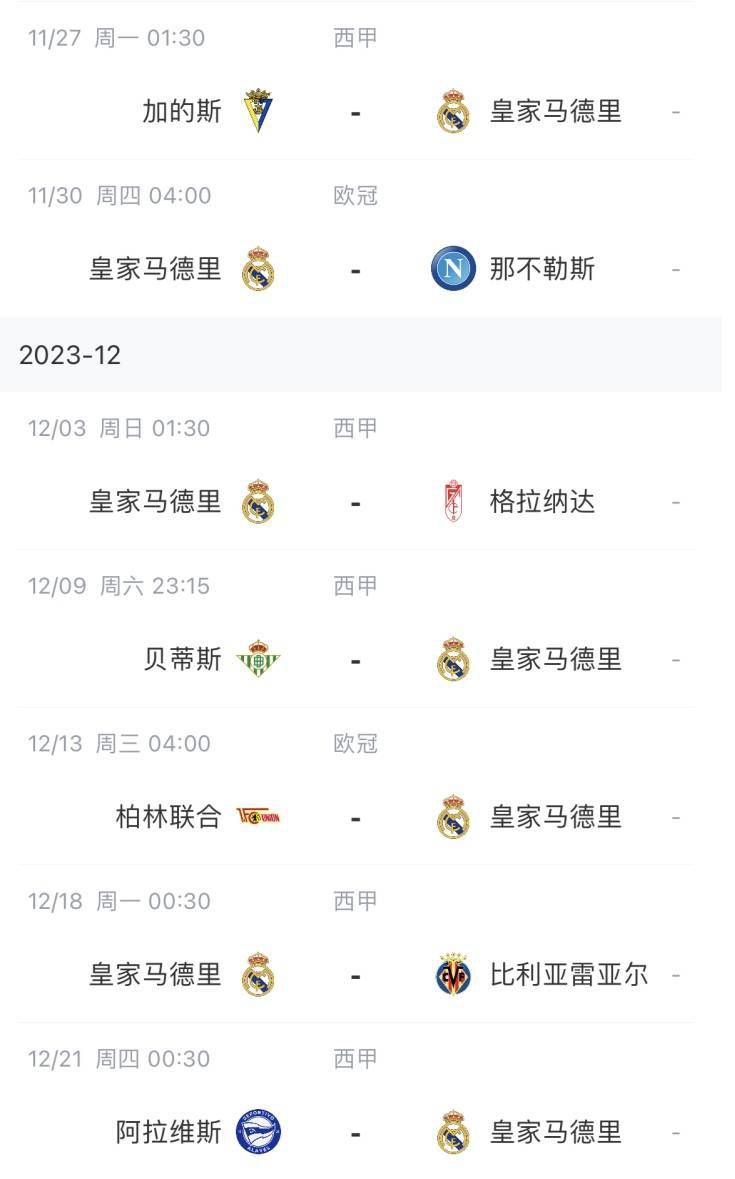 国产性片在线观看
