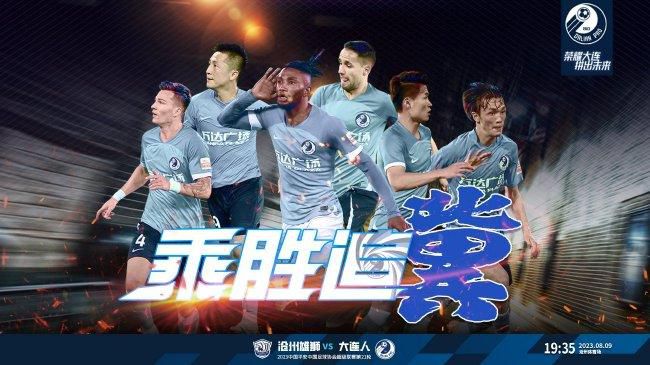 国产69久久久欧美一级