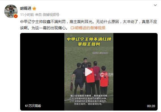 成人欧美视频在线观看