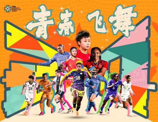免费看三极片