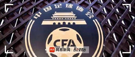 妇女战争：奉天洞之血