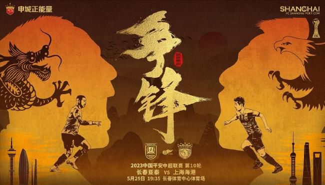 全亚洲最大的免费私人影剧院