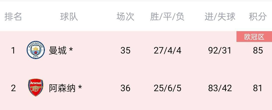 国产视频手机在线
