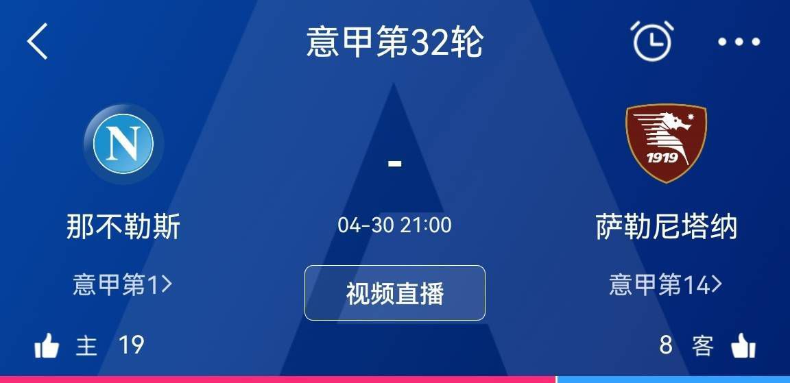 丰满的房地产小姐