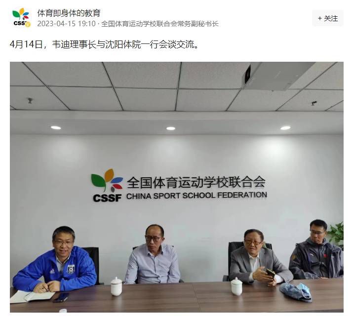 命运的玩弄