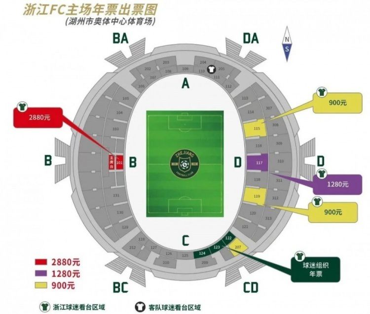 亚洲伊人久久大香线蕉结合