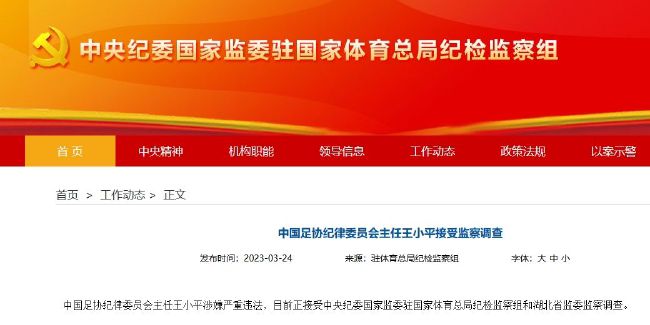 久久综合给合久久狠狠狠97色