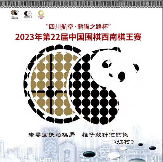 国产午夜视频在线观看