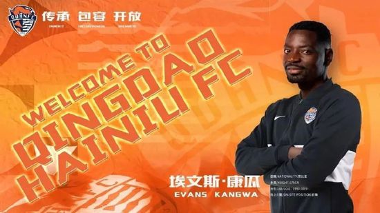 国产视频在线免费观看
