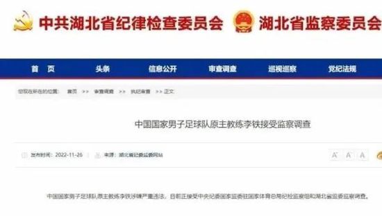 亚洲理论视频