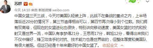 国产a国产片国产