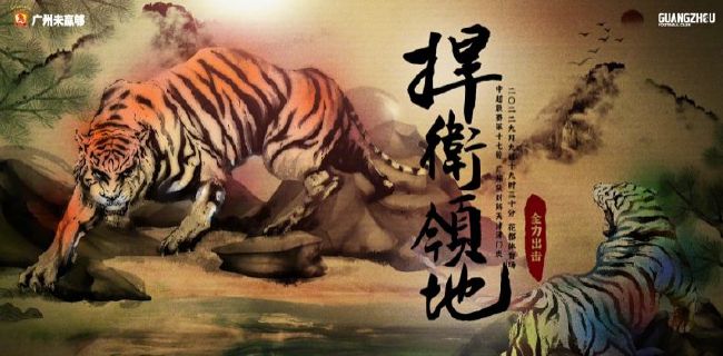 嫩草影院一二三永久在线观看
