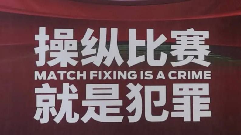 色噜噜在线播放