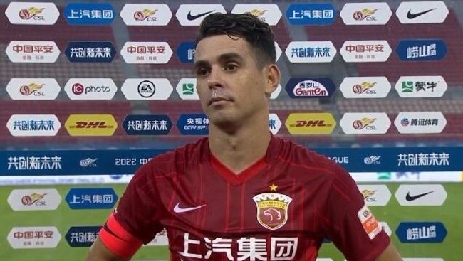 国产欧美久久一区二区