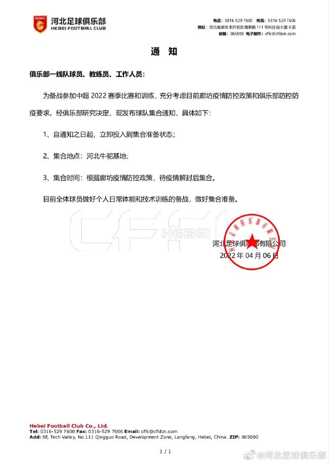 欧美性色黄大片一级毛片视频