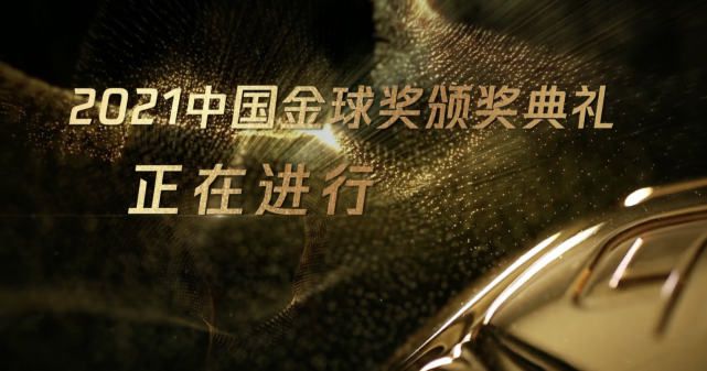 国产成人午夜91精品麻豆剧场