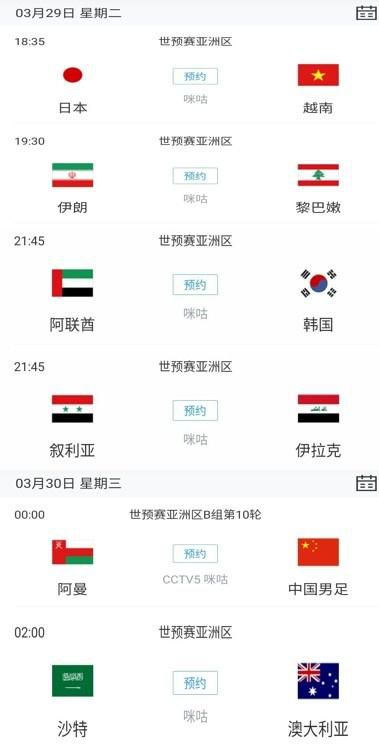 国产亚洲精品高清在线